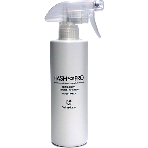 HASH for PRO 400ml 空ボトル